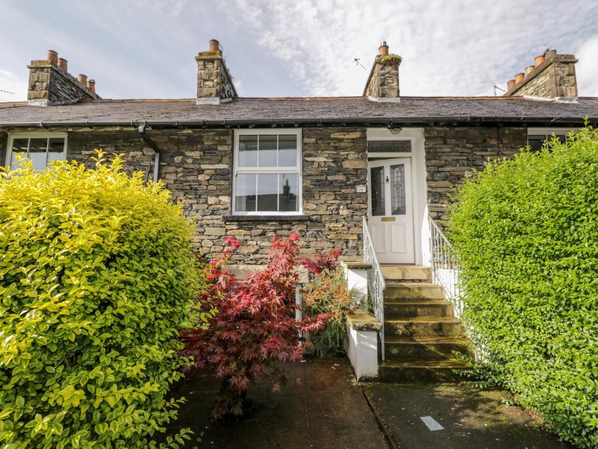 Fisher'S Retreat Windermere Εξωτερικό φωτογραφία